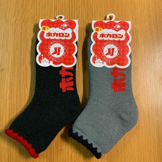 HKK35　ホカロン靴下 2足組　グレー　ブラック　23-25cm(ソックス)