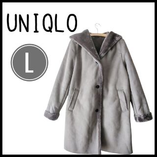 UNIQLO - ボアフリーススタンドカラーコートの通販 by SUU's UNIQLO - ボアフリーススタンドカラーコートの通販 by SUU's