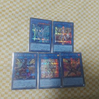 遊戯王 - 遊戯王　アーコレ　絵違いシークレット5種類　ブルーアイズカオスMAXドラゴン等