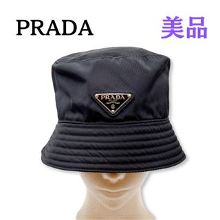 PRADA - プラダ PRADA バケットハット レディース XLの通販|ラクマ PRADA - プラダ PRADA バケットハット レディース XLの通販|ラクマ