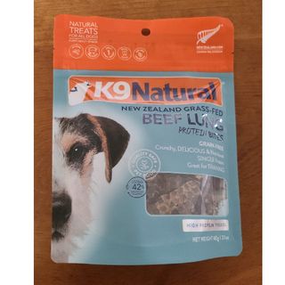 K9ナチュラル - 【24時間以内発送】K9ナチュラル ラム&キング K9ナチュラル - 【24時間以内発送】K9ナチュラル ラム&キング