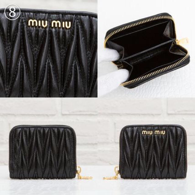 miumiu(ミュウミュウ)のmiumiu MATELASSE マトラッセ コインケース レディースのファッション小物(コインケース)の商品写真