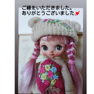 カスタムプチブライスのフリマアイテム一覧 カスタムプチブライスのフリマアイテム一覧