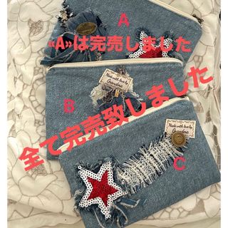 «633»◤完売◢デニムポーチ*コラージュ*ワッペン*バッグ(ポーチ)