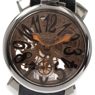 GaGa MILANO(ブラウン/茶色系)のフリマアイテム一覧 GaGa MILANO(ブラウン/茶色系)のフリマアイテム一覧