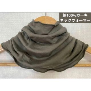 マフラーモヘア手編み☆ストールネックウォーマー☆襟巻の通販 マフラーモヘア手編み☆ストールネックウォーマー☆襟巻の通販