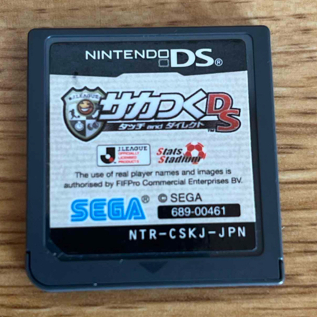SEGA(セガ)のサカつくDS タッチandダイレクト エンタメ/ホビーのゲームソフト/ゲーム機本体(携帯用ゲームソフト)の商品写真