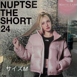 THE NORTH FACE(ダウンジャケット ・ ピンク/桃色系)のフリマ THE NORTH FACE(ダウンジャケット ・ ピンク/桃色系)のフリマ