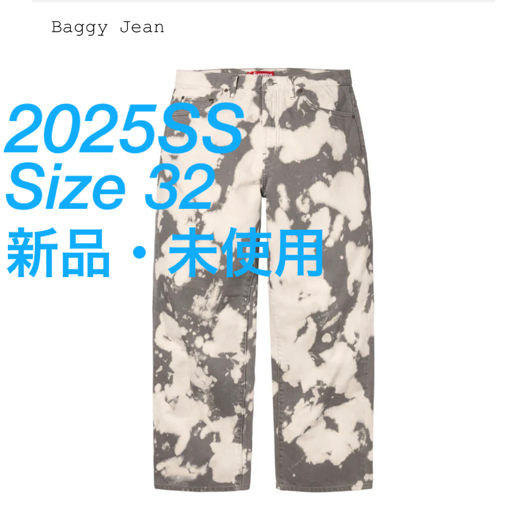 Supreme - Supreme Baggy Jean Bleached バギージーンズ32の通販 Supreme - Supreme Baggy Jean Bleached バギージーンズ32の通販