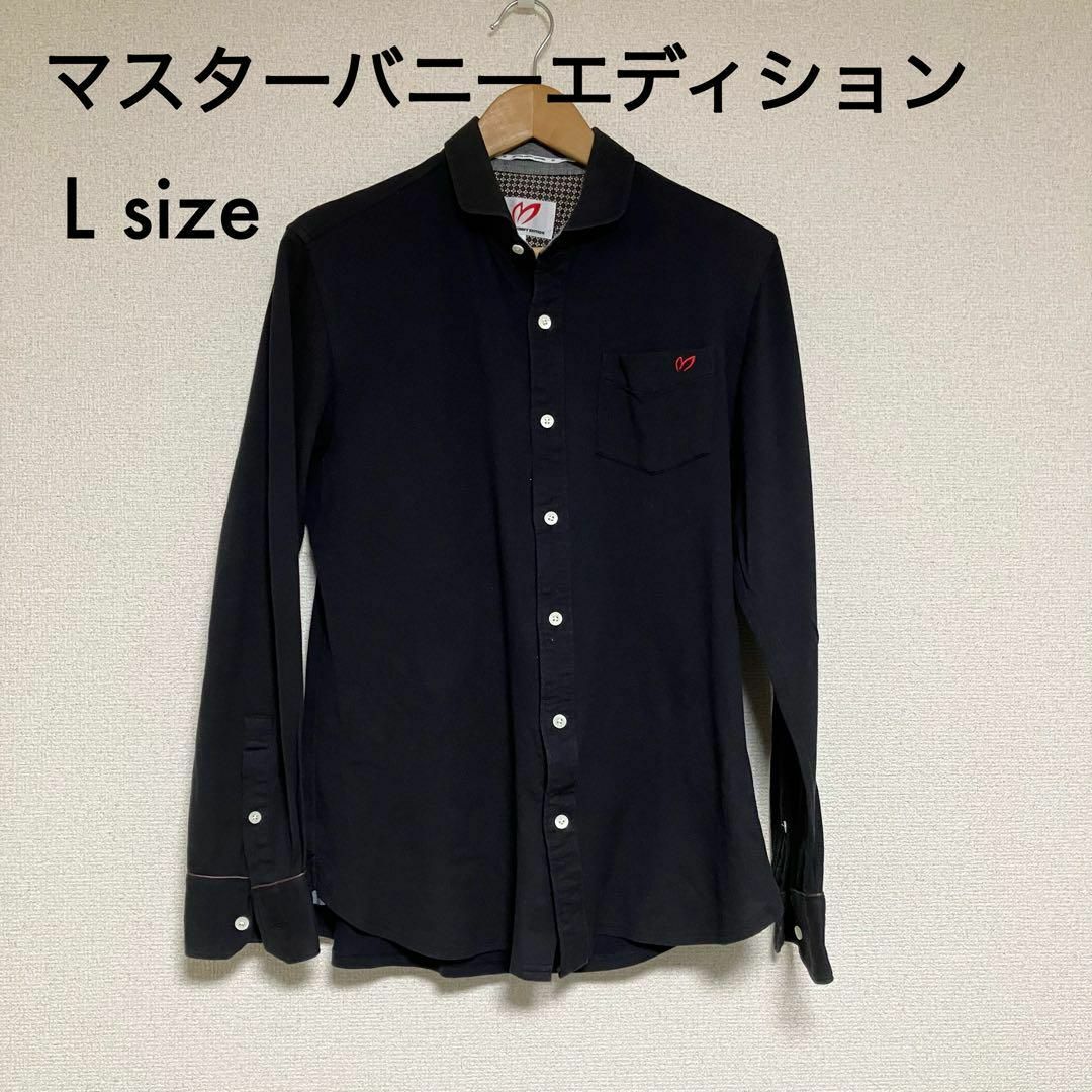 【美品】マスターバニーエディション シャツ 黒 L size | フリマアプリ ラクマ 【美品】マスターバニーエディション シャツ 黒 L size | フリマアプリ ラクマ