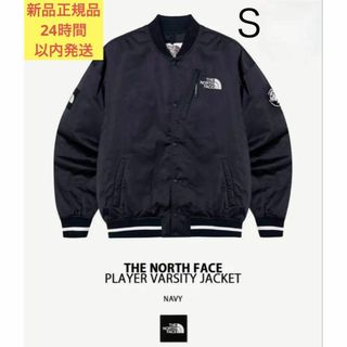 THE NORTH FACE - 【韓国限定】ノースフェイスホワイトレーベル THE NORTH FACE - 【韓国限定】ノースフェイスホワイトレーベル