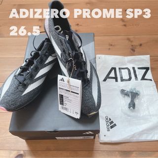 adidas(陸上競技)のフリマアイテム一覧 adidas(陸上競技)のフリマアイテム一覧