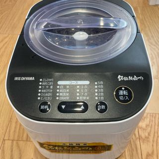 中古 象印 精米器 BR-WA10型 2020年製 うまれ 中古 象印 精米器 BR-WA10型 2020年製 うまれ