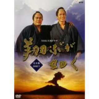 吾輩は主婦である DVD BOX 上下巻セット の通販 by しま's shop|ラクマ 吾輩は主婦である DVD BOX 上下巻セット の通販 by しま's shop|ラクマ