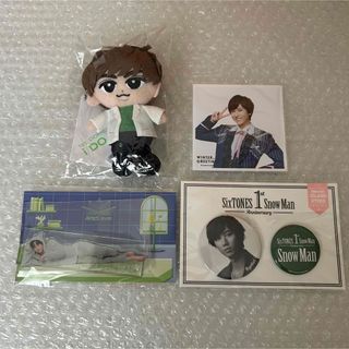 未開封!激レア!】開拓使麦酒仕立て ビール スペルエラー 未開封!激レア!】開拓使麦酒仕立て ビール スペルエラー
