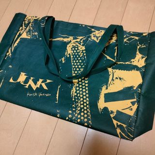 未開封!激レア!】開拓使麦酒仕立て ビール スペルエラー 未開封!激レア!】開拓使麦酒仕立て ビール スペルエラー