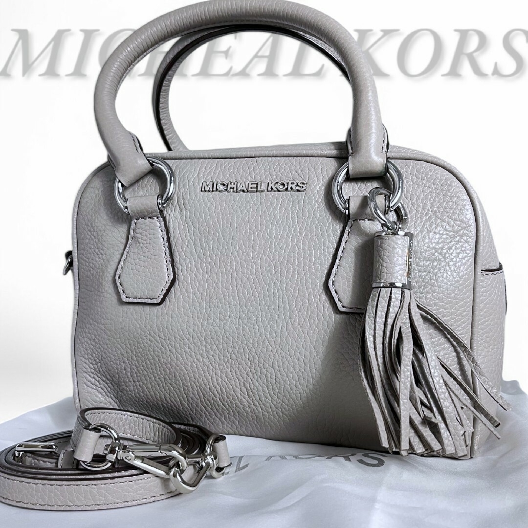 マイケルコース レザー2WAY手提げバッグ MICHAEL KORS | 京都通販ミセスのファッション館・本店
