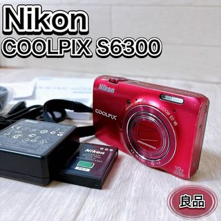 Nikon(ピンク/桃色系)のフリマアイテム一覧 Nikon(ピンク/桃色系)のフリマアイテム一覧