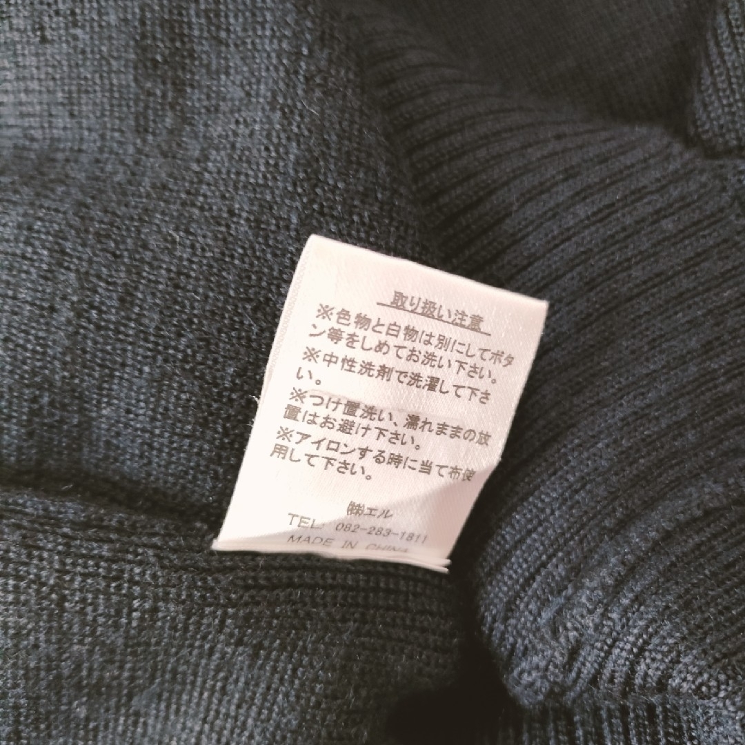 スクールニットベスト　紺色　120cm キッズ/ベビー/マタニティのキッズ服男の子用(90cm~)(ニット)の商品写真