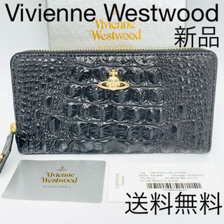 Vivienne Westwood(財布)のフリマアイテム一覧 Vivienne Westwood(財布)のフリマアイテム一覧