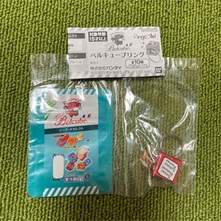 Ringcolle! ベルキューブリング　ロブスター風味　ガチャ　バンダイ(その他)