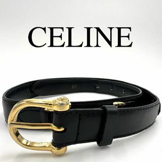 CELINE(ベルト ・ ゴールド/金色系)のフリマアイテム一覧 CELINE(ベルト ・ ゴールド/金色系)のフリマアイテム一覧
