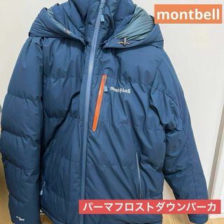 モンベル(mont bell)の【美品】モンベル　パーマフロストダウンパーカ　ブルーブラック　M(ダウンジャケット)