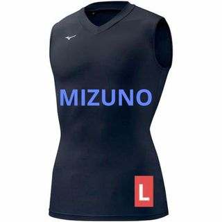 ミズノ(MIZUNO)のMizuno バイオギア　ノースリーブ アンダーシャツ　ネイビー　L(トレーニング用品)