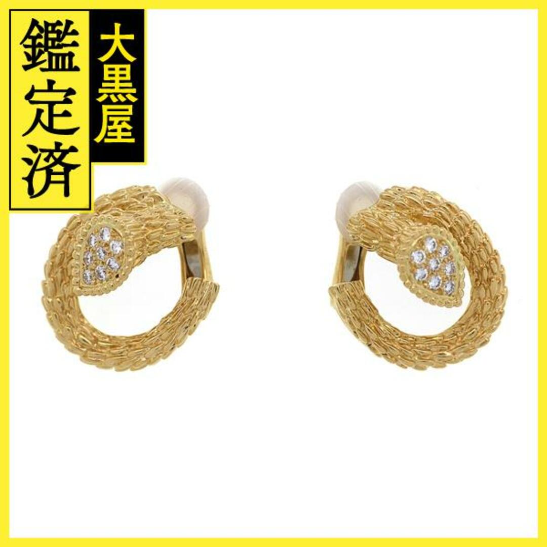 OYUKI CHOTTO キッズ用グローブ 12 OYUKI CHOTTO キッズ用グローブ 12 Amazon | 野球 グローブ 親子