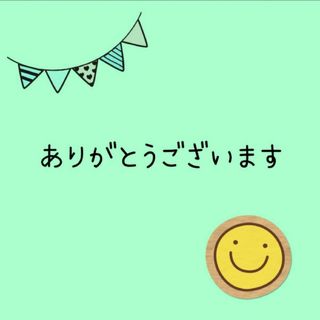 リンツ(Lindt)のLindtリンドール【あきんこ様】(菓子/デザート)