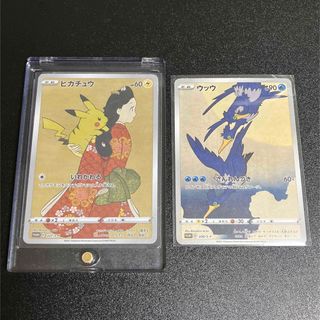 ポケモン - ポケモンカード まとめ売りの通販|ラクマ ポケモン - ポケモンカード まとめ売りの通販|ラクマ