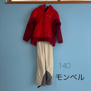 mont bell(スキー)のフリマアイテム一覧 mont bell(スキー)のフリマアイテム一覧