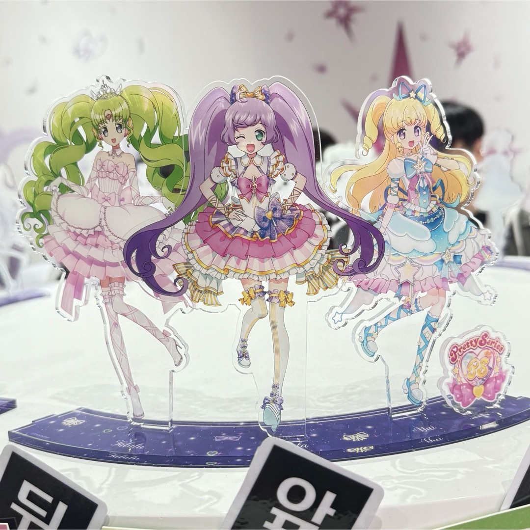 プリパラ 韓国 preety アクリルスタンド らぁら ファルル ゆい プリパラ 韓国 preety アクリルスタンド らぁら ファルル ゆい