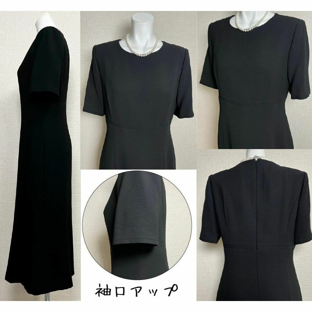 マリクレールのとても綺麗な黒の礼服です。品格高い品物です マリクレールのとても綺麗な黒の礼服です。品格高い品物です