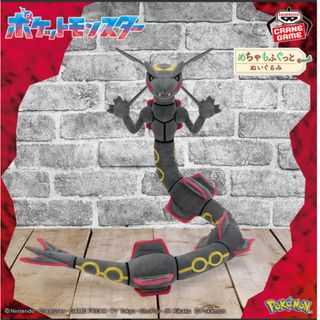 ポケモン - 等身大ブラッキーの通販 by あ|ポケモンならラクマ ポケモン - 等身大ブラッキーの通販 by あ|ポケモンならラクマ