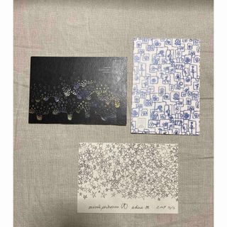 mina perhonen - 限定450枚 ミナペルホネン TRIP 2020 A3 mina perhonen - 限定450枚 ミナペルホネン TRIP 2020 A3