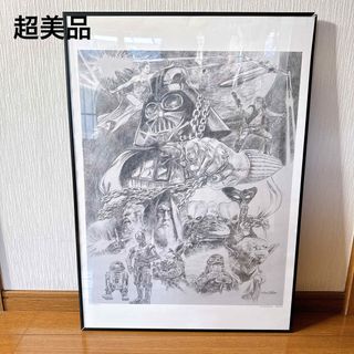 Disney - ディズニー ロマンティックサンセットの通販 by まつ's Disney - ディズニー ロマンティックサンセットの通販 by まつ's