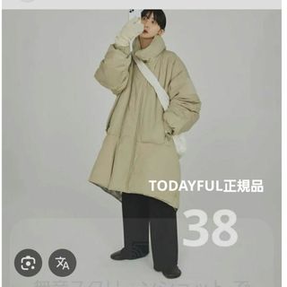 TODAYFUL(ジャケット/アウター)のフリマアイテム一覧 TODAYFUL(ジャケット/アウター)のフリマアイテム一覧