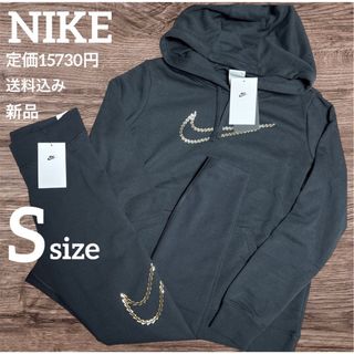 【楽ギフ_包装】 NIKE - 新品◇(L)ナイキ 黒ゴールドライン入り スポブラ その他