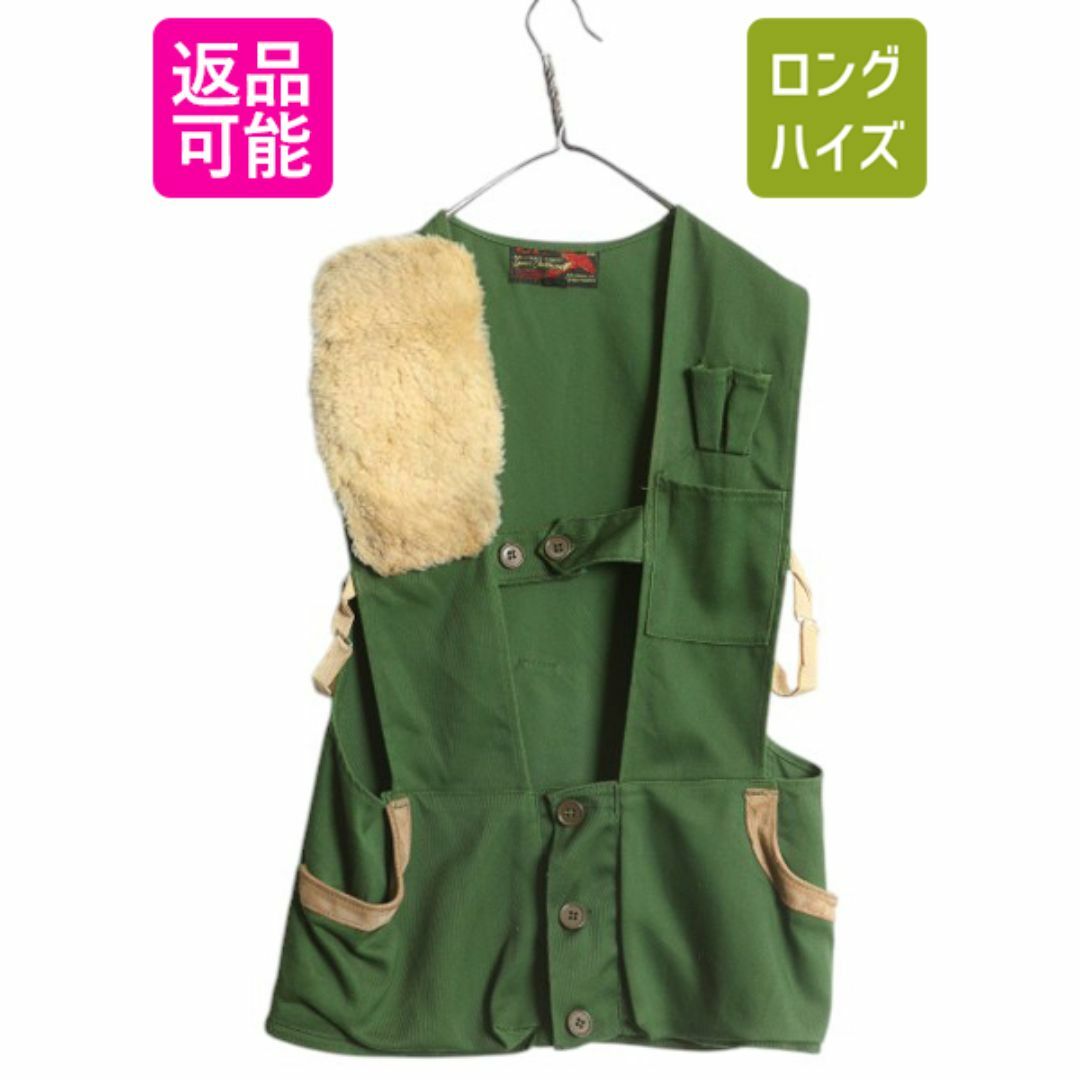50s 60s USA製 10X ハンティング ベスト 32 メンズ M 程 50s 60s USA製 10X ハンティング ベスト 32 メンズ M 程