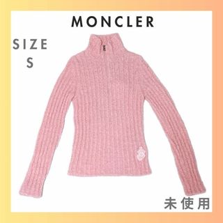 MONCLER(ニット/セーター)のフリマアイテム一覧 MONCLER(ニット/セーター)のフリマアイテム一覧