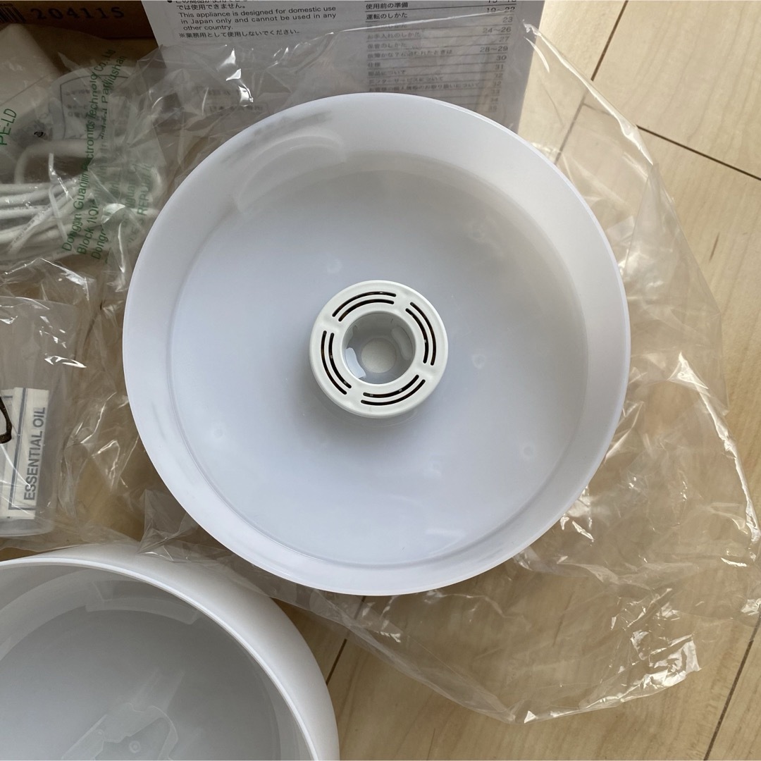 MUJI (無印良品)(ムジルシリョウヒン)の無印良品 超音波 うるおい アロマ ディフューザー エッシェンシャル オイル コスメ/美容のリラクゼーション(アロマディフューザー)の商品写真