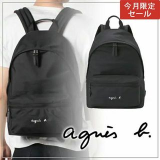 agnes b.(バッグパック/リュック)のフリマアイテム一覧 agnes b.(バッグパック/リュック)のフリマアイテム一覧