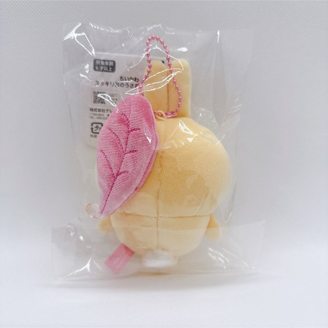 ちいかわ - ちいかわ スッキリ目のうさぎマスコット うさぎの ちいかわ - ちいかわ スッキリ目のうさぎマスコット うさぎの