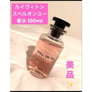 LOUIS VUITTON - 【新品未使用】LOUIS VUITTON ルイヴィトン LOUIS VUITTON - 【新品未使用】LOUIS VUITTON ルイヴィトン