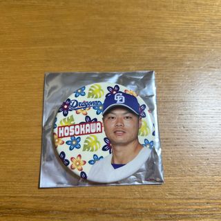 中日ドラゴンズ(バッジ/ピンバッジ)のフリマアイテム一覧 中日ドラゴンズ(バッジ/ピンバッジ)のフリマアイテム一覧