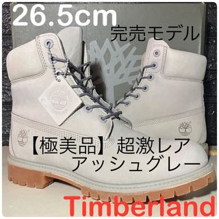 Timberland - 【超激レア‼️限定完売モデル 新品】 26cm Timberland - 【超激レア‼️限定完売モデル 新品】 26cm