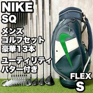 NIKE(クラブ)のフリマアイテム一覧 NIKE(クラブ)のフリマアイテム一覧