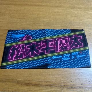 中日ドラゴンズ - 阪神 福留孝介 中日ドラゴンズ時代直筆サイン 中日ドラゴンズ - 阪神 福留孝介 中日ドラゴンズ時代直筆サイン