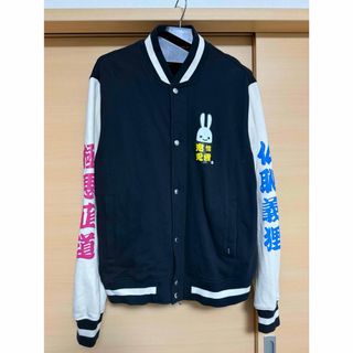 CUNE(スタジャン)のフリマアイテム一覧 CUNE(スタジャン)のフリマアイテム一覧